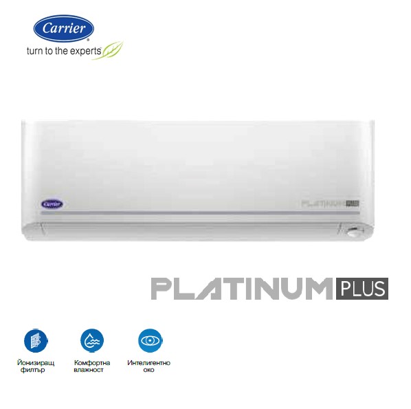 Климатик Carrier Platinum Plus