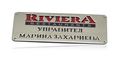 Бадж от СОМАХА Бадж от СОМАХА