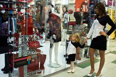 Рокли Caramella Fashion Рокли Caramella Fashion