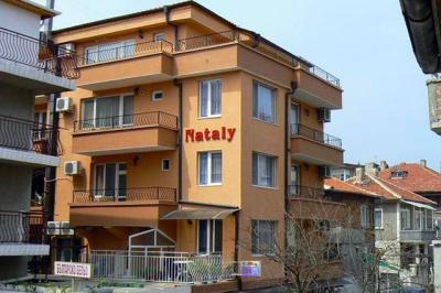 Къща за гости "Натали" Къща за гости "Натали"