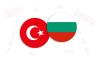 Българско и турско знаме